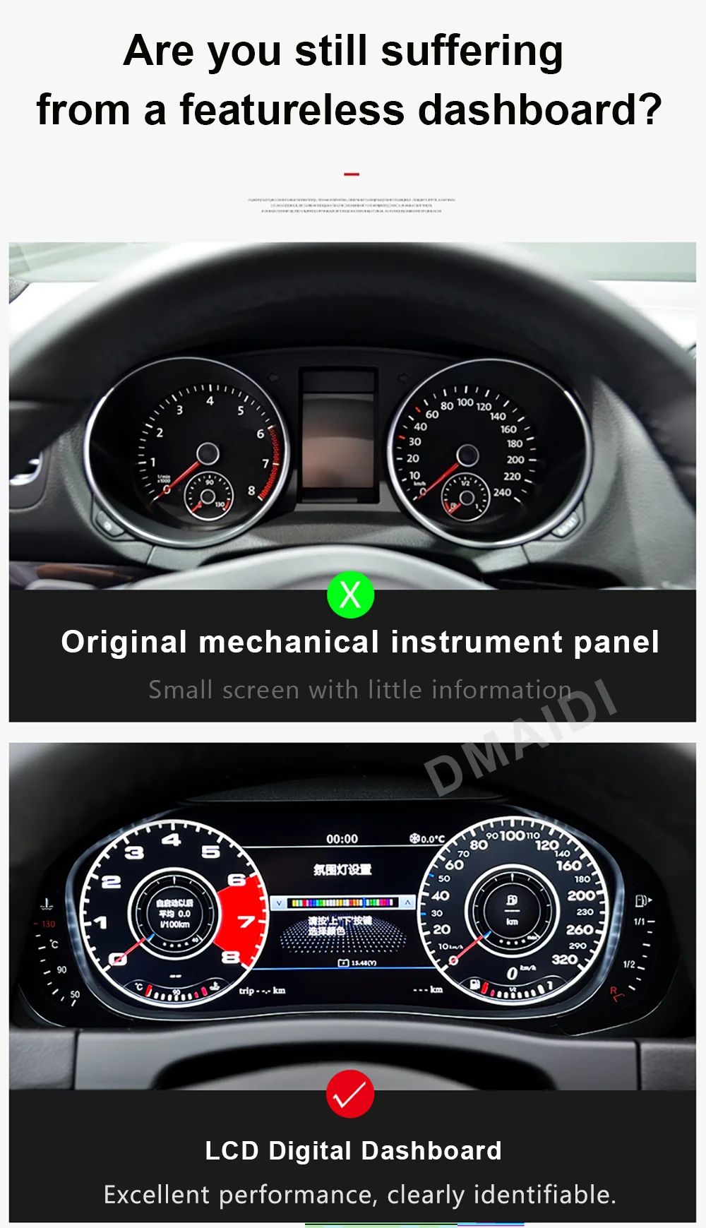 ٰ  6 6R 6GTI   10.25 ġ, ֽ ڵ LCD    г ,  ׺̼ ӵ