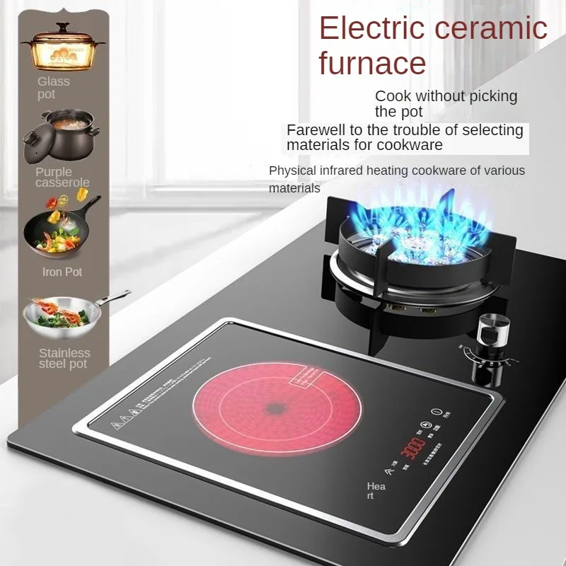Gas Stove Embedded Integrated Induction Cooker Timeable Detachable Induction Cooker Bottled Liquefied Gas Pipeline Natural Gas 3