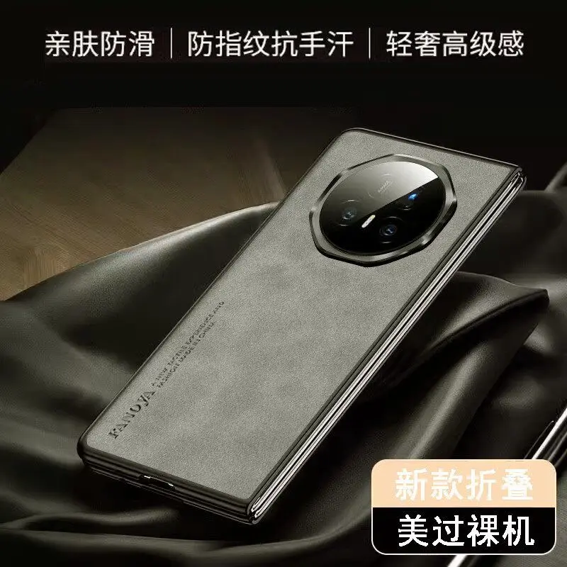 Luxury Leather Shockproof Bumper Case with Camera Protection