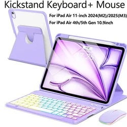 360 - Degree Rotating Keyboard Case with Mouse - Japanese (Purple)