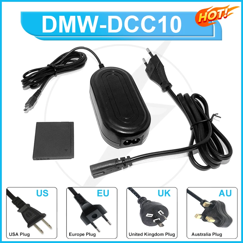 Panasonic DMW-AC10 DMW-DCC12 DCカプラーセット 【純正】パナソニック