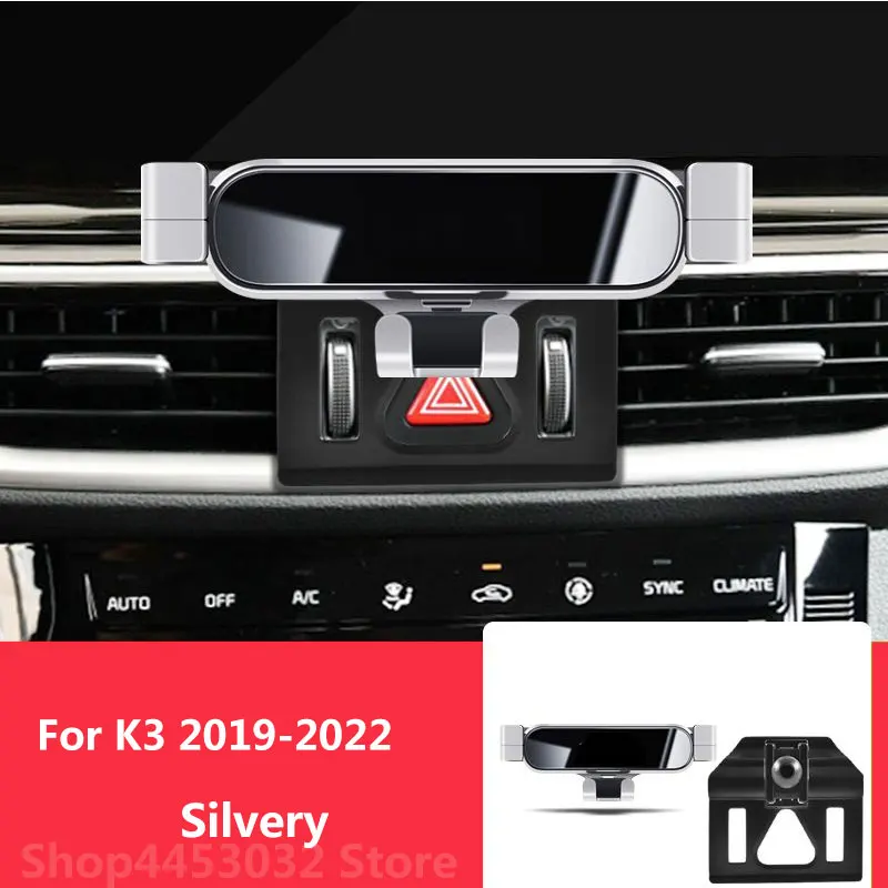  K3 2022 - 2013  ڵ ޴ Ȧ, Ʈ 귡Ŷ ĵ, ȸ  ׼, 3 