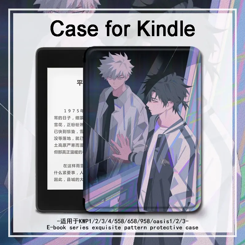 Pokrowiec na Kindle Paperwhite 5 2021 11. Generacji Anime przystojni chłopcy dla Kindlle 658
