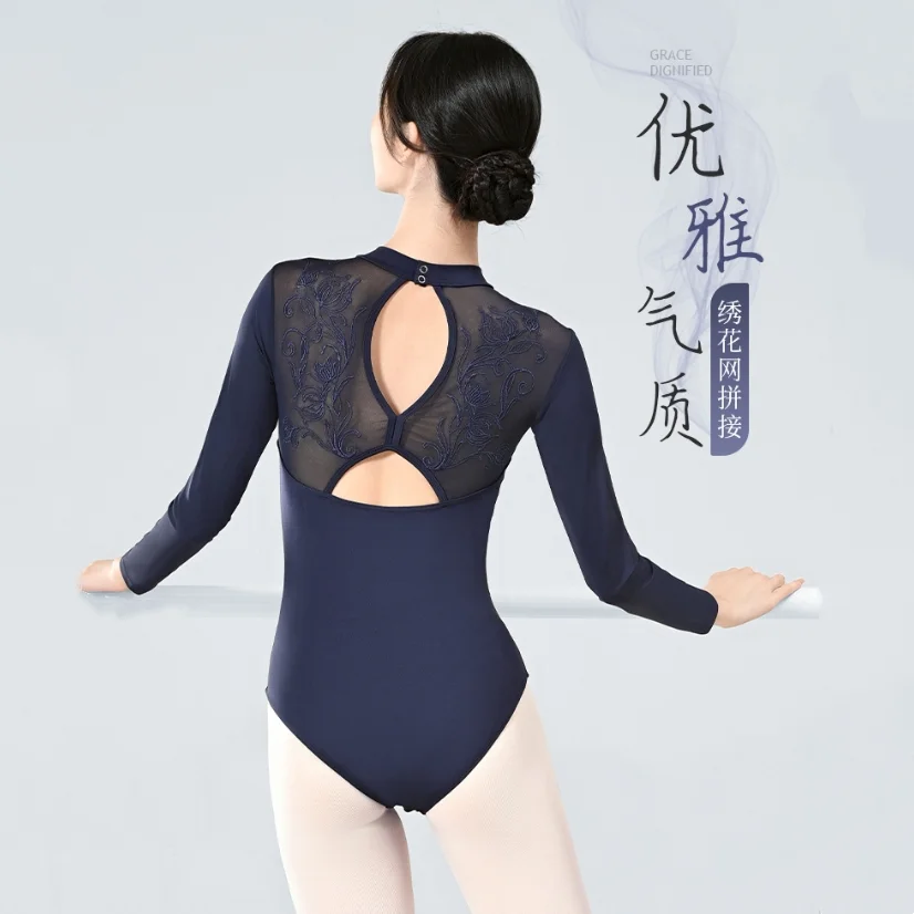 

women nylon Ballet bodysuit adult long sleeve Ballet Leotard Gymnastics Leotard black navy mesh splice Classical dance costumes