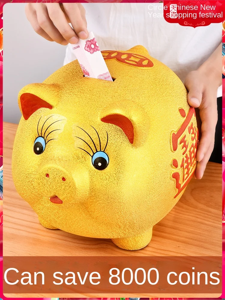 

Coin Bank Caroline Brown Not Available for Home Children Boys and Girls Savings Only-in-No-out Money Box