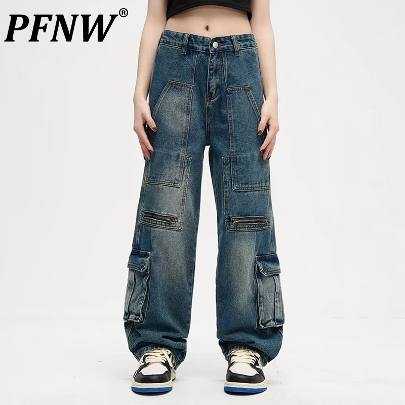 

PFNW Spring Summer New Men's Safari Style American Pockets Washed Jeans Straight High Waist Casual Wide Leg Denim Pants 12Z1560