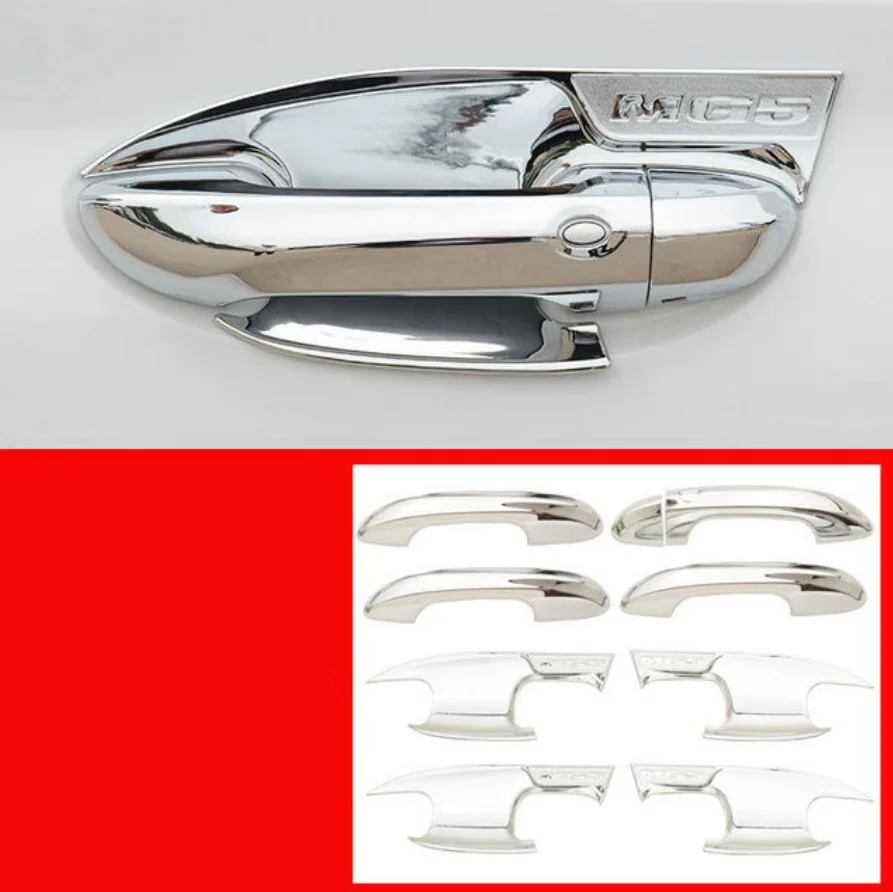 غطاء حماية مقبض الباب الخارجي - مناسب لسيارات MG 5...