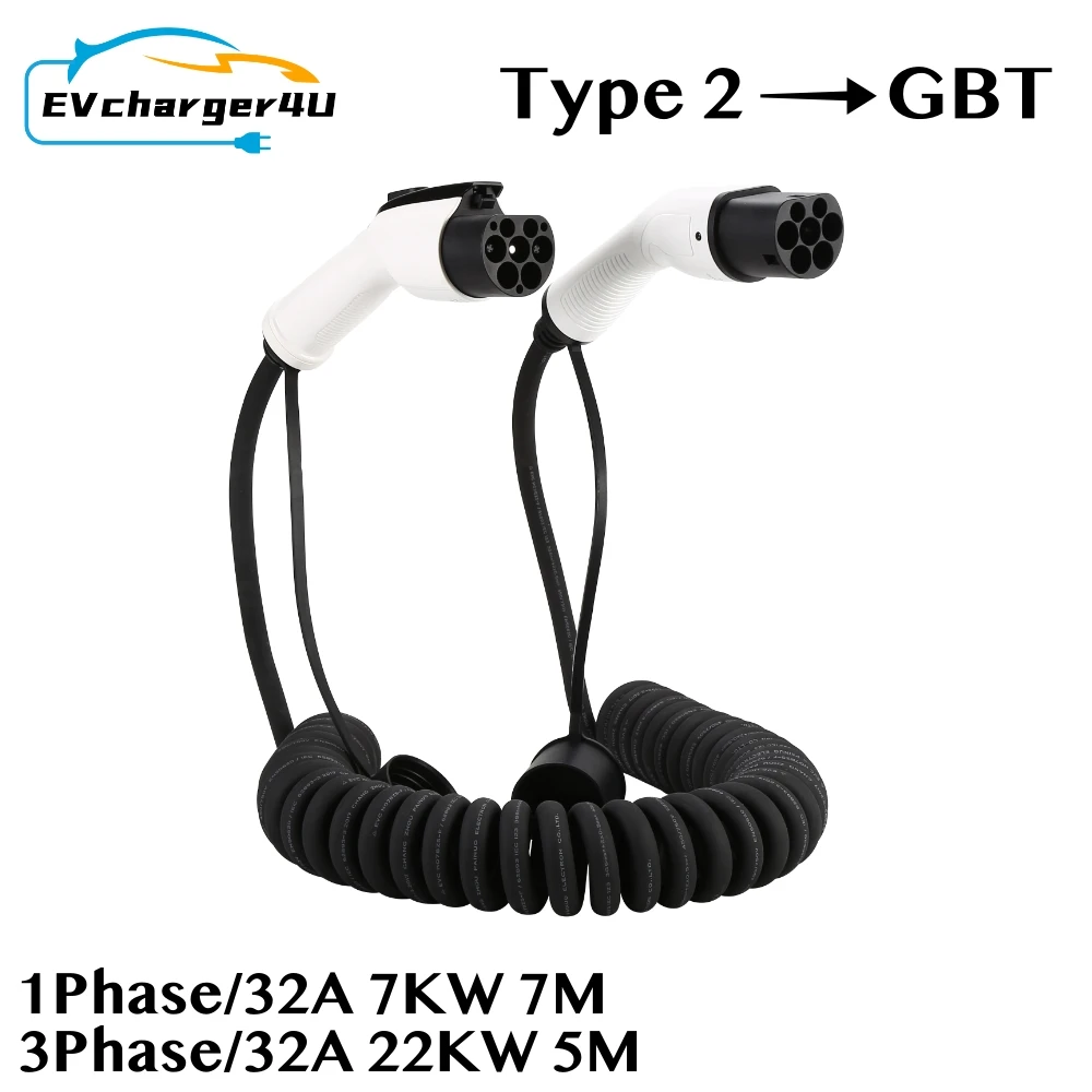 

EVcharger4U IEC62196 Тип 2 к GBT спиральный зарядный кабель EV 1 фаза/3 фазы 32A 5 м/7 м Тип 2 ГБ/т спиральный EVSE кабель для китайского электромобиля