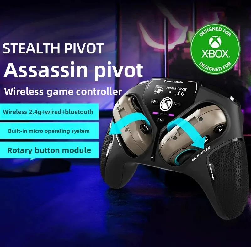 터틀 비치 STEALTH PIVOT 홀 조이스틱 게임 컨트롤러 트라이 모드 블루투스 플립 무선 스마트 게임패드 PC/Xbox 선물용