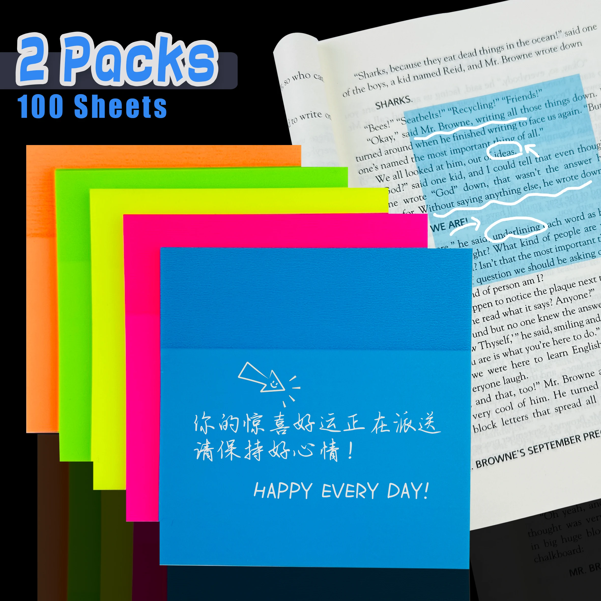 Giant Sticky Note Pads - 2 Set | JPIN Supply