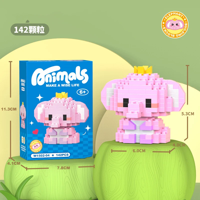 Animal Micro Particle Building Blocks Toy for Kids - Creative Mini Bricks Gift