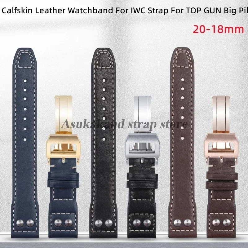 รูปสินค้า สายนาฬิกาหนังคลาสสิก 20-22 มม. สำหรับ IWC นักบิน