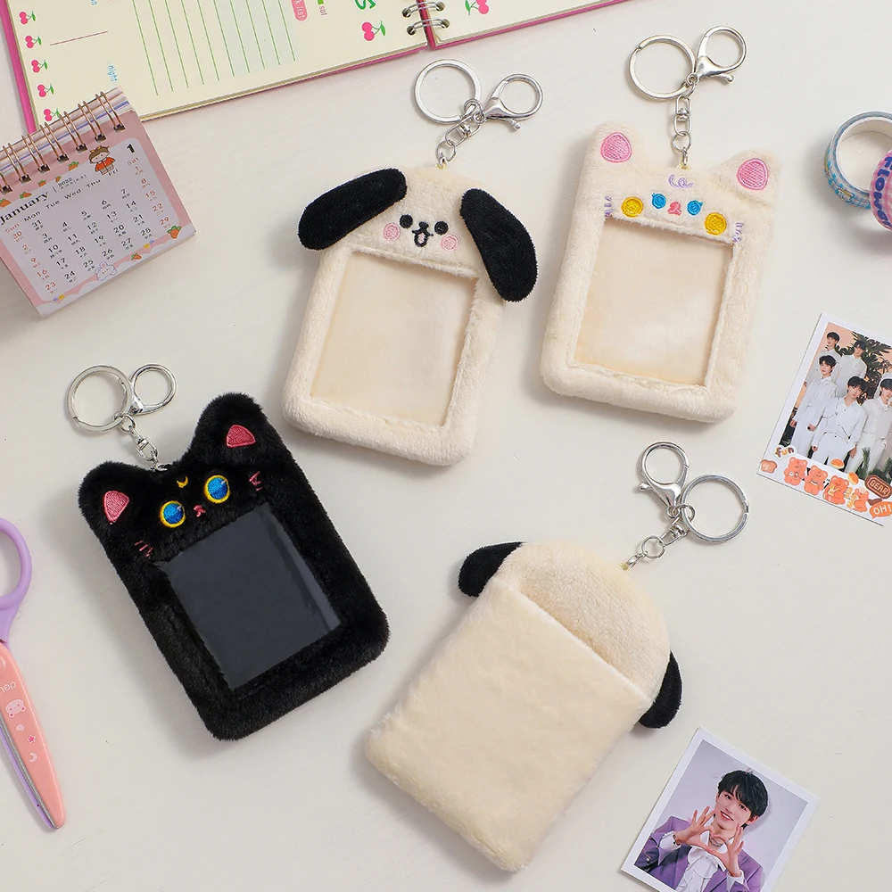 Kawaii Dog Plush Photocard Holder Bank Card Photo Bus Card Credit ID Keychains Protective Case Photo Sleeves Stationery