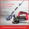 wall planer electric wall scraper dustless no dead angle rough planer ash scraper tool floor shovel putty artifact 2