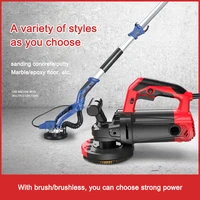 wall planer electric wall scraper dustless no dead angle rough planer ash scraper tool floor shovel putty artifact 2
