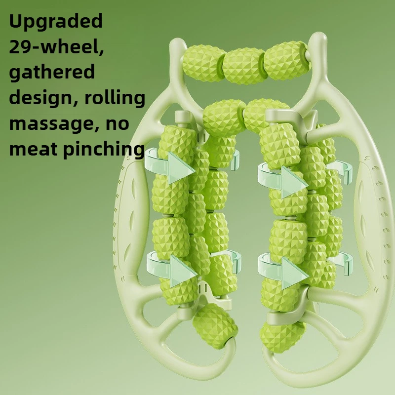 18/23/29 Rounds Leg Massage Roller Calf Arm Body Slimming Body Anti Cellulite Massager Women Magic Shapely Legs Relax Tool