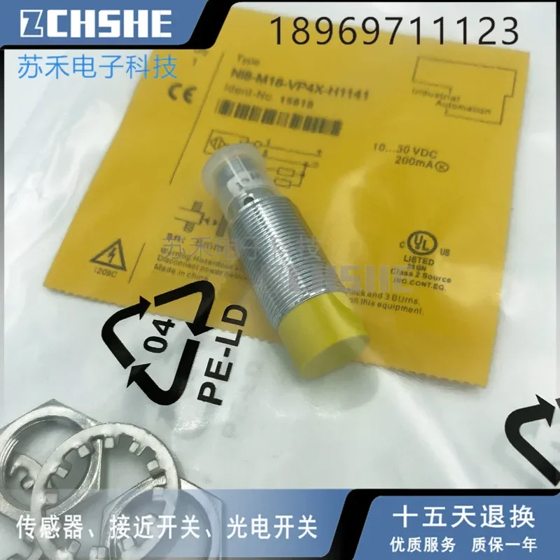 

NI8-M18-VP4X-H1141 Новый бесконтактный переключатель