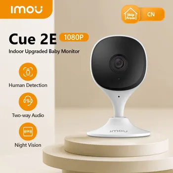 IMOU Indoor Cue 2E 2MP Wifi Security Camera Baby Monitor Night Vision Human Detection IP Camera Video Surveillance 1