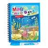 Kids Montessori Toy Coloring Book Magic Water Drawing Book Painting Drawing Toys Sensory EarlyEducation Toys for Baby 1 2 3 Year 5
