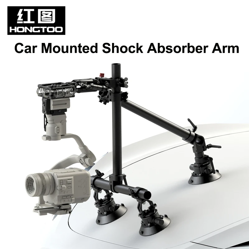 HONGTOO 車載ショックアブソーバーアーム吸盤ホルダー DJI RS4/RS2/RS3
