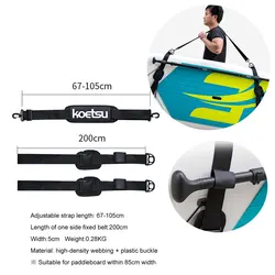 Adjustable Surfboard and Paddleboard Carry Sling with Shoulder Strap (Shoulder Carry Sling)