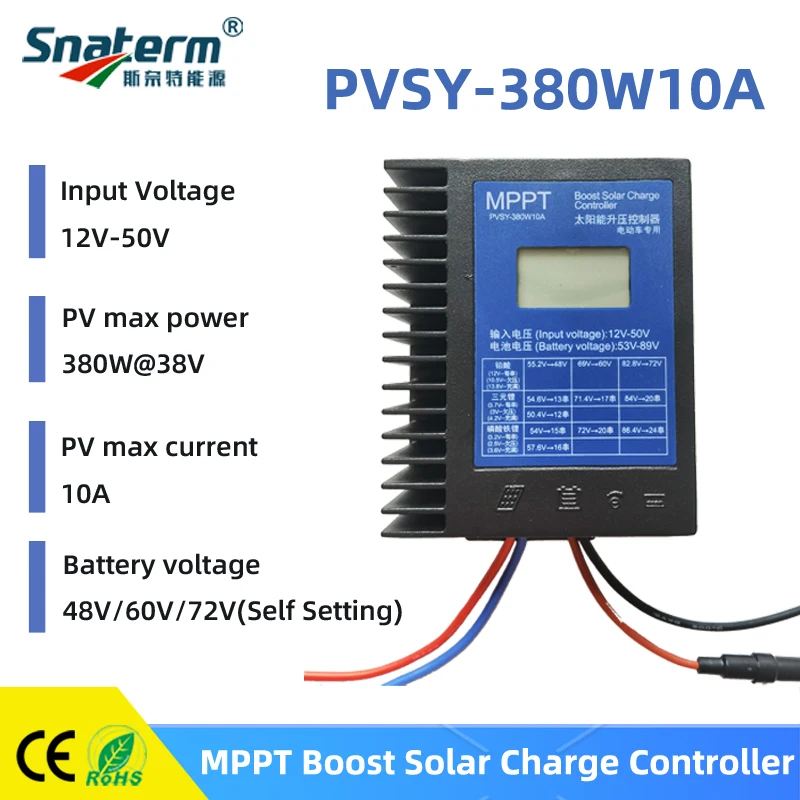 MPPT 태양광 패널 태양광 부스트 충전 컨트롤러, 48V, 60V, 72V 배터리 전압, LCD 디스플레이, 전기 자동차 충전기, 380W