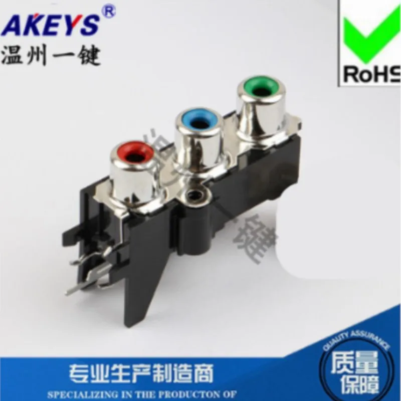 

1 PC AV3-8.4-13D Audio Video AV Concentric RCA Socket 3 Female Jack Connector