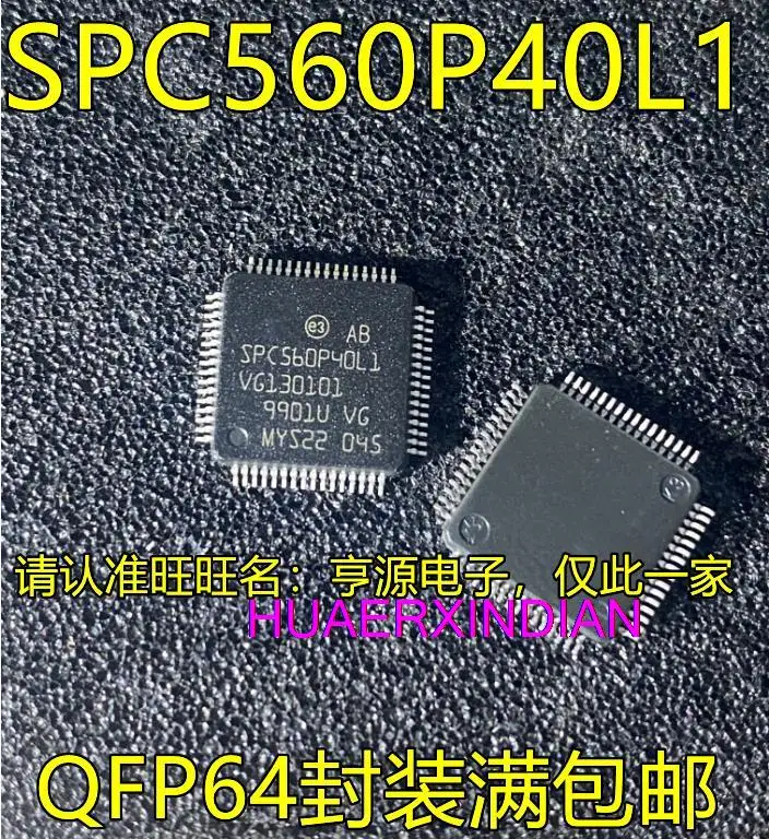 

2PCS New Original SPC560P40L1 QFP64 SPC560B40L5 SPC560B40L5C6E0X QFP144