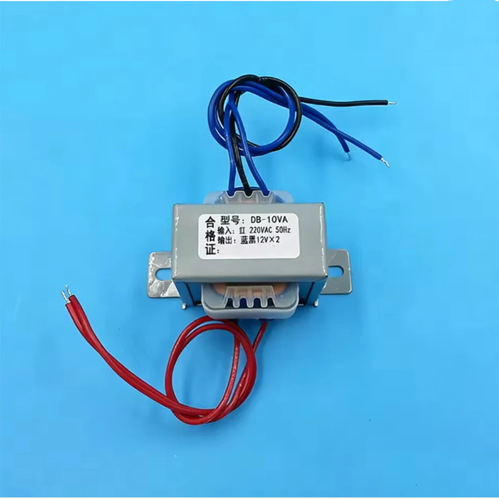 10W DB-10VA AC 220V 380V에서 AC 6V/9V/12V/15V/18V/24V로 변환하는 EI48 전원 변압기 이중 전압 출력 3선 저주파 변압기