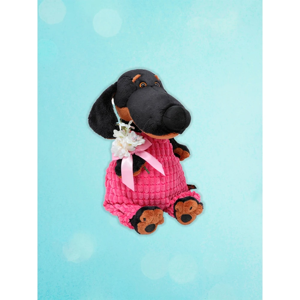 Мягкая игрушка Ваксон в комбинезоне с букетом оригинальный BUDI BASA 29см |