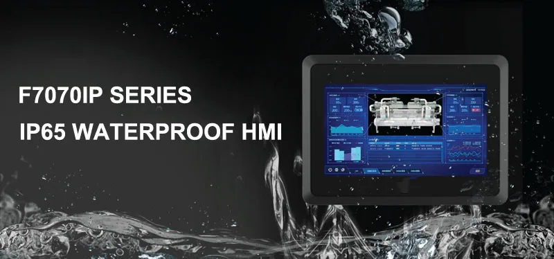 

F7070IP IP65 Водонепроницаемый интерфейс человека rs485 modbus HMI сенсорная панель
