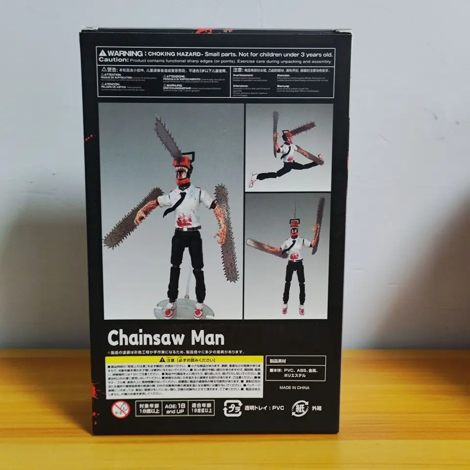 PVCおもちゃの箱に入ったアニメのチェーンソーマンのアクション