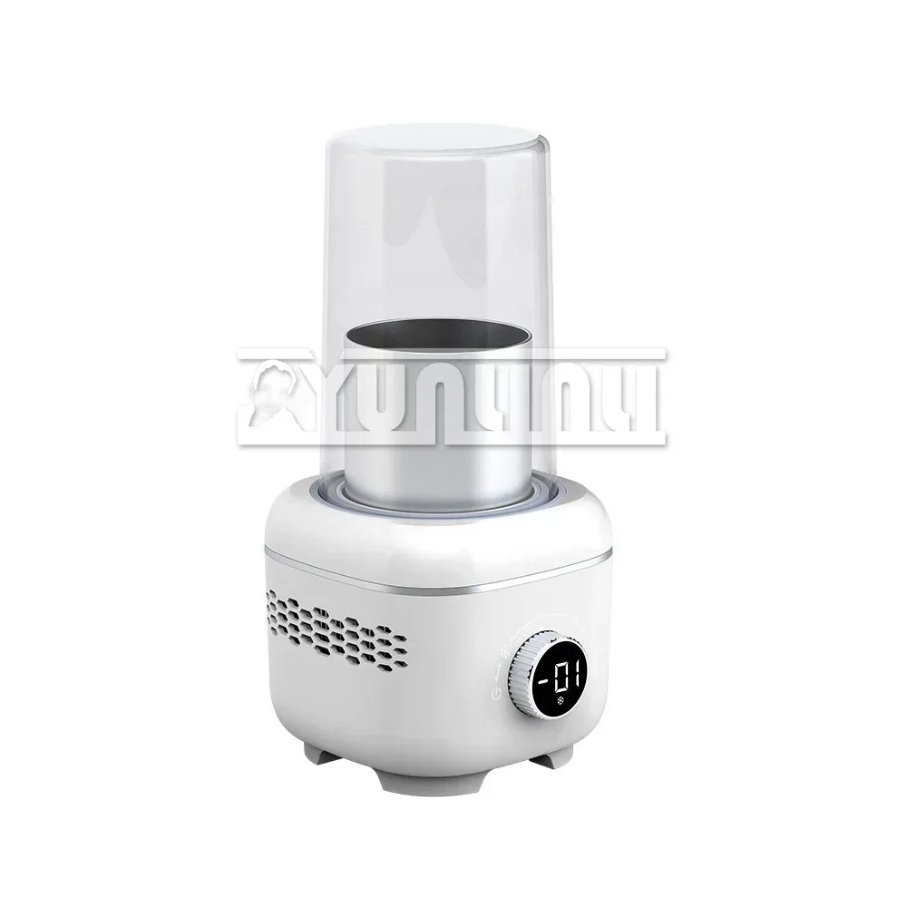 New Portable Intelligent Cooling Cup Quick Freezing Cup For Office And Household Vehicles Ice