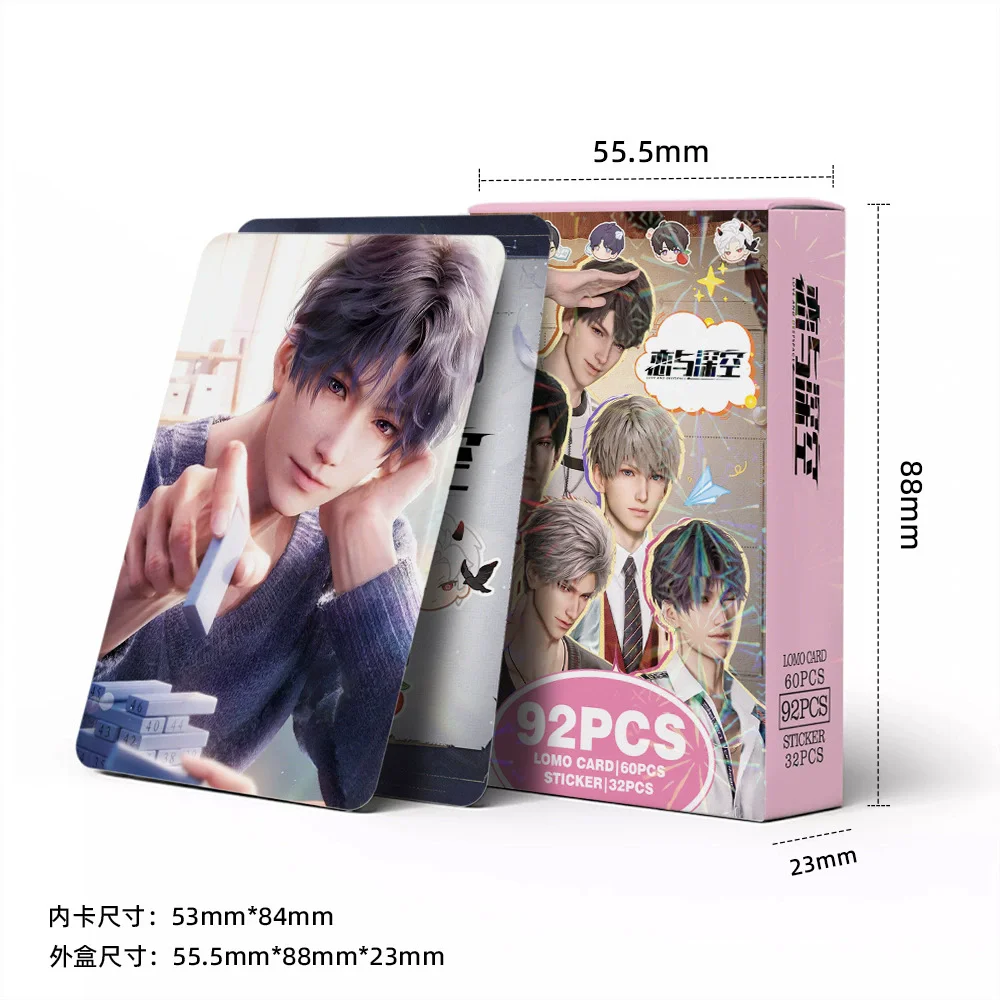 92PCS 사랑과 깊은 공간 게임 캐릭터 LOMO 카드 - 팬 및 선물용 애니메이션 소장용 HD 사진 카드