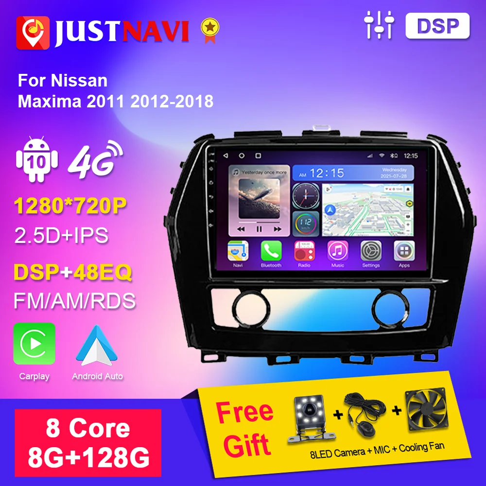 

JUSTNAVI Autoradio DVD For Nissan Maxima 2011 2012-2018 GPS Stereo DSP Android 10 Car Radio Auto Carplay 2din IPS Screen Navi