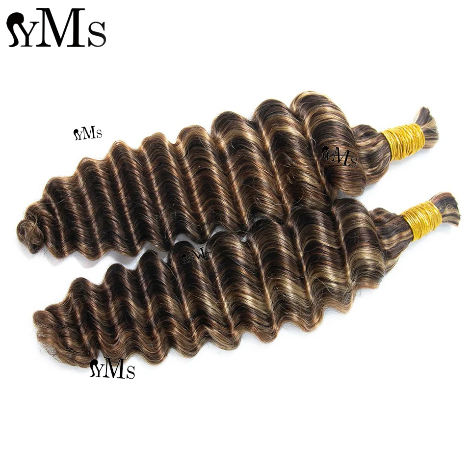 Boho Braids Bulk Human Hair Highlight Brown Honey Blonde 4/27/30 YMS Deep Wave Bulk Curly Human Hair For Boho Braids Wholesale 3