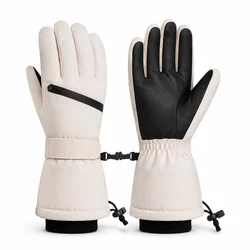 Thermal Windproof Water - Resistant Touchscreen Winter Gloves - M (Off White)