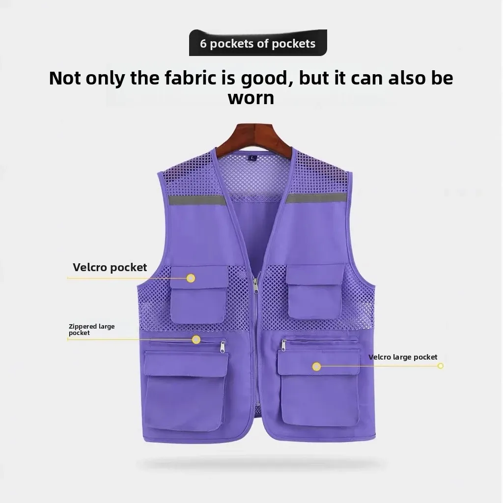 Veste enfants réfléchissante pêche - Tissu filet multi-poches - Logo personnalisable sécurité