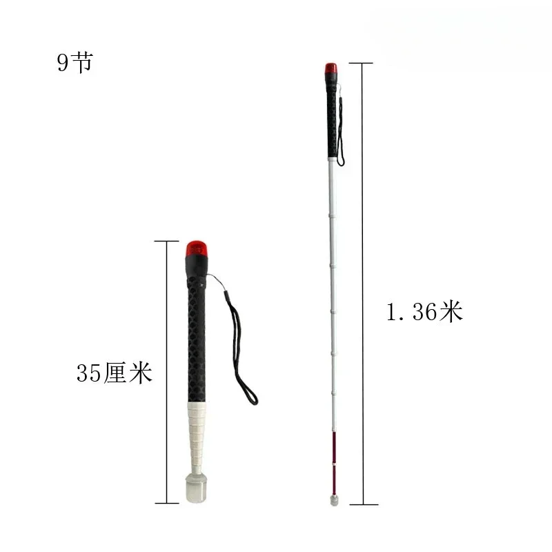 Titanium Retractable Cane With Music Alarm 32-150cm Telescopic Trekking Pole Walking Stick for the Blind Elderly Old Crutch Man
