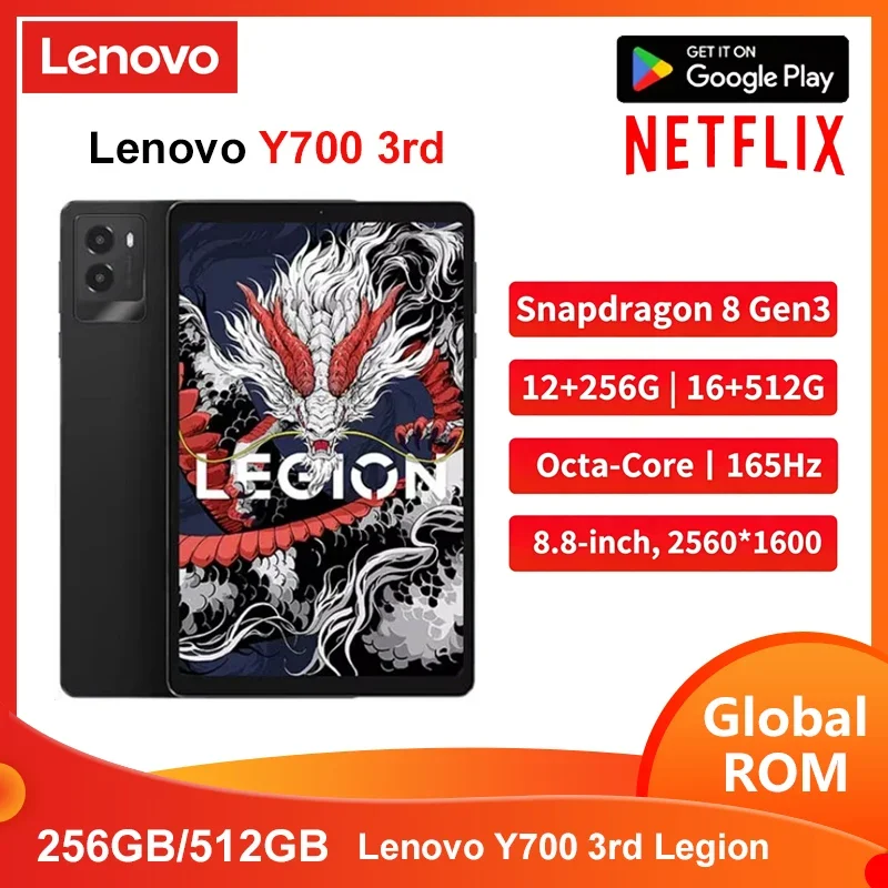 레노버 LEGION Y700 3세대 스냅드래곤 8 Gen 3 2.5K 6550mAh LCD 화면 2560*1600 8.8인치 165Hz 68W 충전 안드로이드 14
