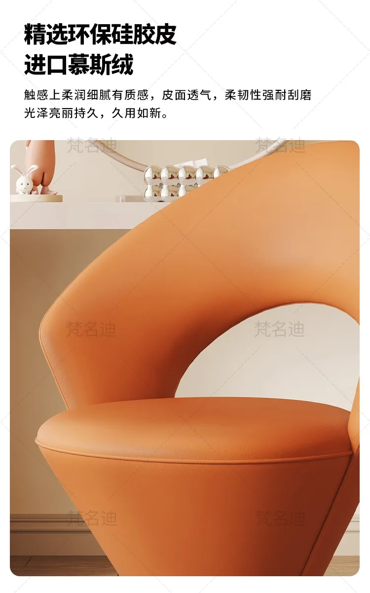 Italian Light Luxury High-end Dressing Stool Girls Bedroom Special Dressing Stool Designer Creative Cream Style Princess Chair