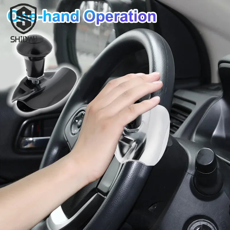 Volante universale Booster Volante girevole per auto Maniglia a sfera Volante girevole per auto W Manopola Spinner Booster Grip - immagine 6