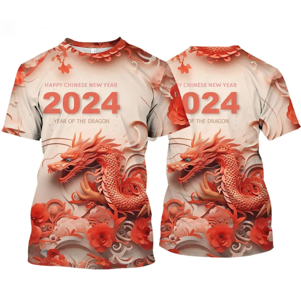 

2024 New Year Dragon Pattern Men's T-Shirt 3d Print Casual Men's T-shirt Fashion Loose Men's Top Summer Breathable Versatile Tee