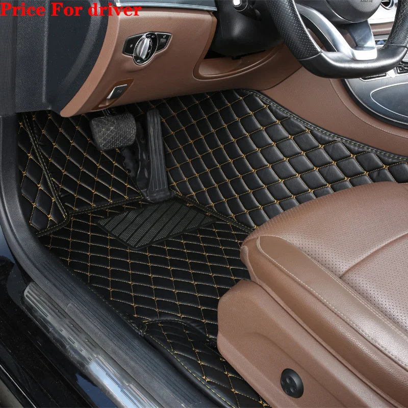 Luxury Diamond Design Custom Car Floor Mat - Premium Rug Foot Pad Auto Accessory
