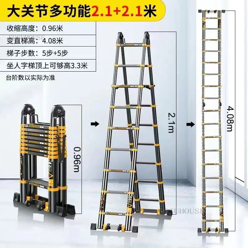 Escalera plegable gruesa portátil en espiga, escalera telescópica de  seguridad para interiores, escalera pequeña multifuncional, escalera de  ascenso