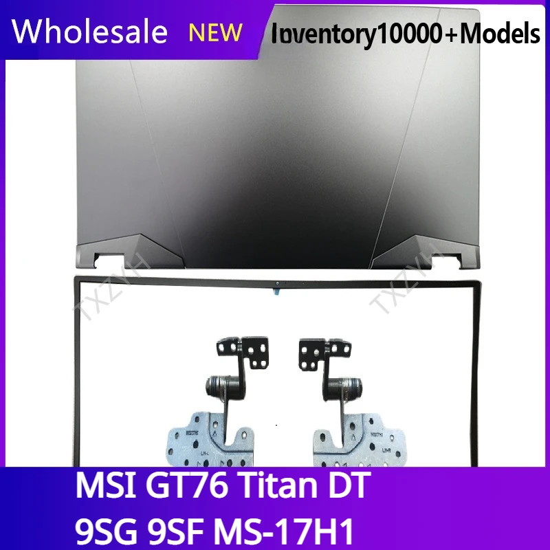 

Задняя крышка для ноутбука MSI GT76 Titan DT 9SG 9SF