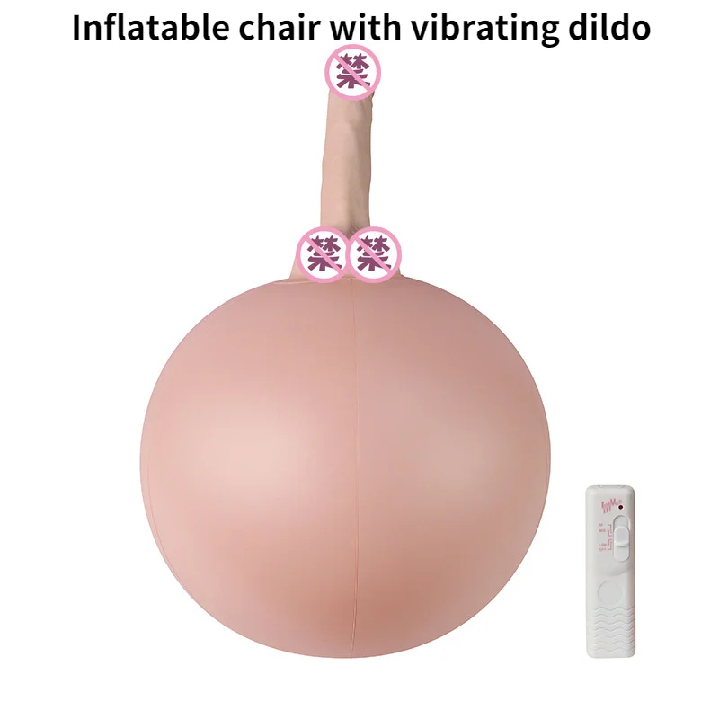 Inflatable Sex Chair With Dildo Vibrator for Women Love Position Ball Sex Furniture Sitting On Masturbator Adult Games Sexy Toys