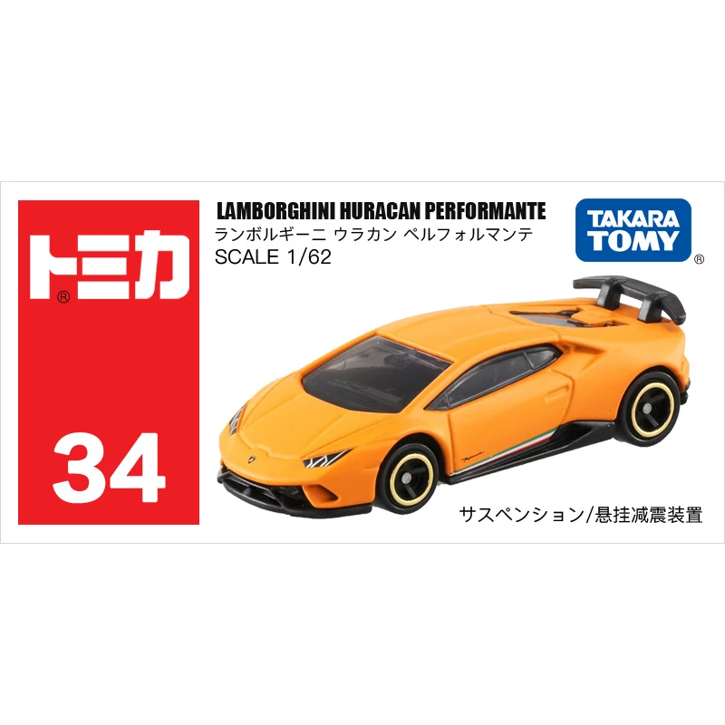 Takara Tomy Tomica 1/64 Mini Diecast Alloy Model samochodu Zabawki