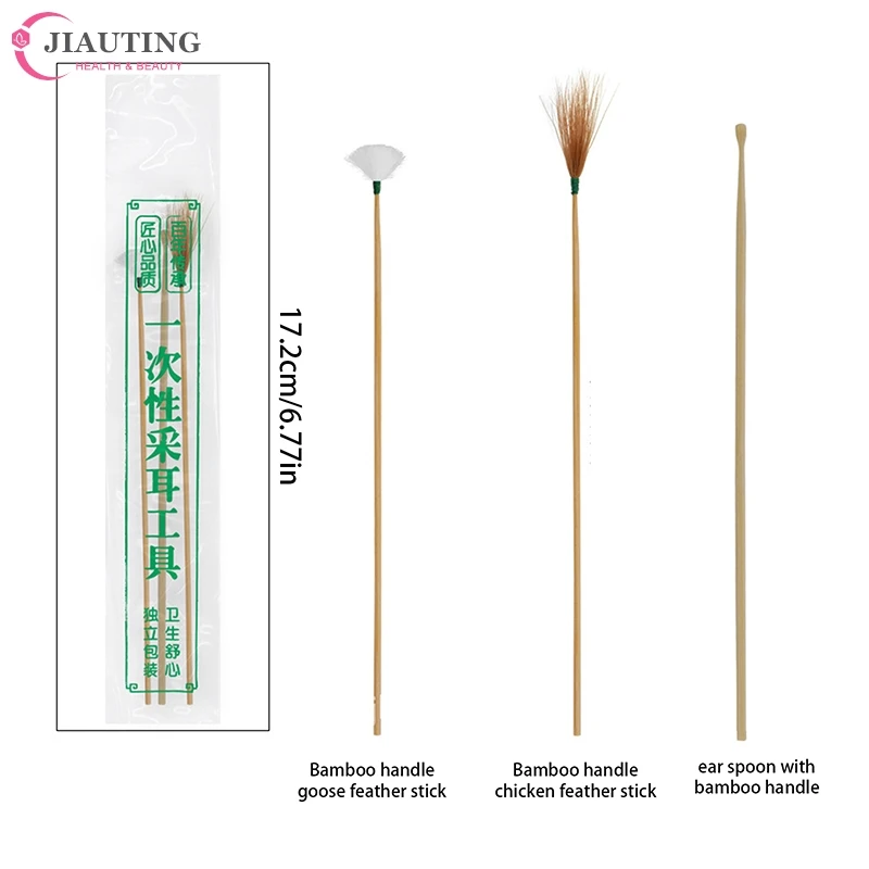 2/3PCS Goose Feather Earpick Wax Remover Curette Adult Bamboo Handle Ear Dig Tools Spoon Cleaner Stick Health Care Ear Cleaner 6