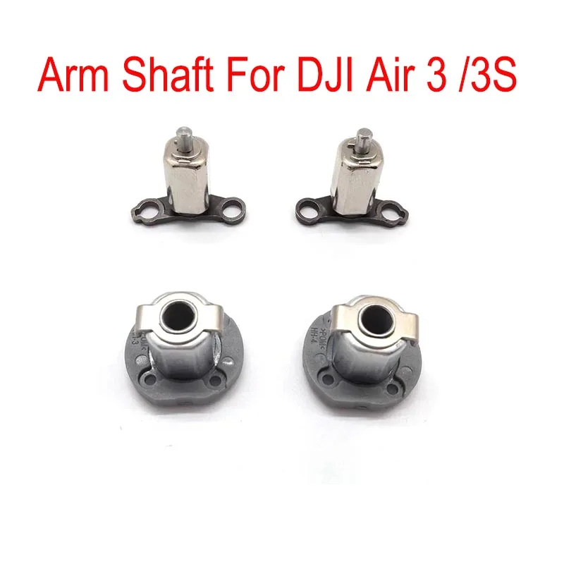 อะไหล่แกนแขนเพลา สำหรับโดรน DJI Air 3/3S